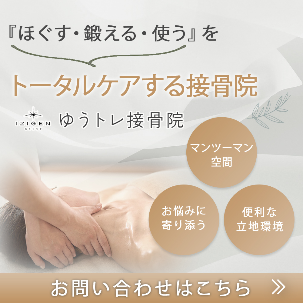 popup_banner (1)